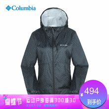 2019春夏新品columbia哥伦比亚皮肤衣女户外薄款风衣kr3013 014 s
