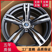 宝马3系5系7系320 525 535 318 325 740 730li铝轮毂钢圈 锻造定制 1