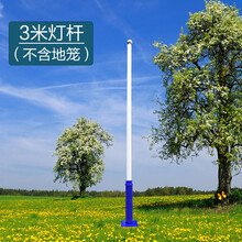 太阳能路灯杆