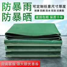 屋面卷材防水上反高度有要求MK体育APP多少并入平面内计算吗还是上反部分都要套立面的