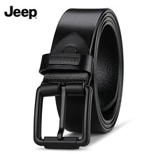 凌派发起机皮带图解必看