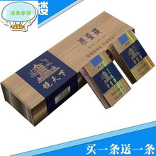 【蓝黄鹤楼】价格_图片_品牌_怎么样-京东商城