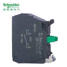 施耐德电气 XB5 按钮指示装置附件 ZBEE101C 触点模块