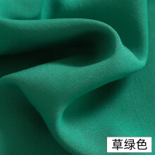 喜淘淘人造棉布料纯色夏季绵绸睡衣T恤夏凉被棉绸面料 草绿色/半米价