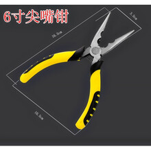 铁钳子老虎钳钱电工工具胶把钳虎头手钳子多功能五金工具 6寸尖嘴钳