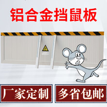 2025年门球技与战