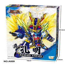 sd高达三国传玩具