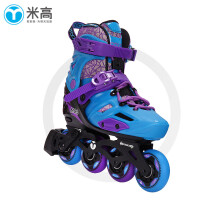 米高溜冰鞋儿童直排轮旱冰鞋轮滑鞋套装男女可调节初学透气MC6 蓝紫色单鞋 M (33-36)5-8岁