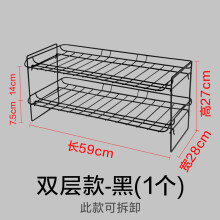 【隔断架】厨房冰箱橱柜内部隔层分层置物架柜子收纳免钉冰柜隔板隔断