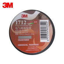 3M 1712# 无铅电气（电工）绝缘胶带 PVC绝缘胶带 阻燃耐磨防潮耐酸碱 黑色18mm*20m*0.18mm