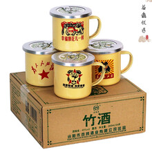 蒙古口杯酒