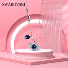 SWAROVSKI施华洛世奇 玫瑰金色恶魔之眼项链 生日礼物送女友 5172560