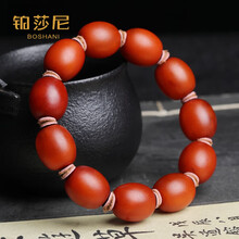 老蜜蜡手串】价格_老蜜蜡手串图片- 京东