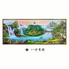 桌后面背景画客厅装饰画鸿运当头山水风景大厅挂画聚宝盆 f-八方来财