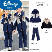 上海冬装校服