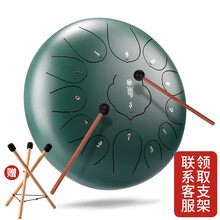 hluru 空灵鼓13音12寸碳钢升级莲花款色空鼓手碟成人打击乐器钢舌鼓