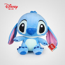 关注已有5179人评价迪士尼 disney 毛绒公仔玩具史迪仔布娃娃玩偶抱枕
