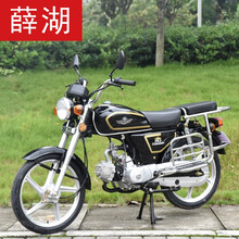48助力摩托车