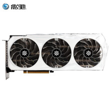 影驰（Galaxy）GeForce RTX3080 星曜  N卡/电竞专业游戏显卡