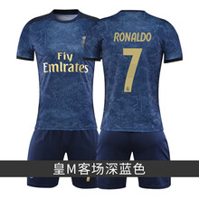 皇马球衣2020/21主场7号c罗拉莫斯长袖足球服套装男成人儿童定制 19