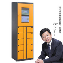 【京东】智能柜小区校园联网快递柜社区单位自助寄存柜自提柜子蜂巢