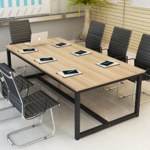 （工匠时光）小型简易会议桌长桌子简约现代6人4-10人工作台长方形大办公桌子 长120*宽60*高74