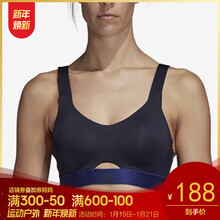 阿迪达斯运动内衣