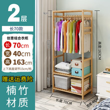 【质简易衣柜】价格_图片_品牌_怎么样-京东商城