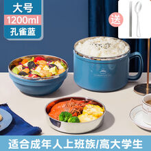 【特百惠保温饭盒】价格_图片_品牌_怎么样-京东商城