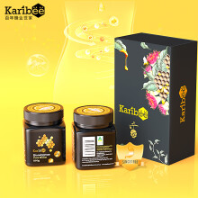 Karibee可瑞比 进口蜂蜜澳洲原装超麦卢卡TA15+天纯然正活性蜂蜜250g*2 礼盒装 节日送礼佳品