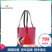 布兰施潮流女包】价格_图片_品牌_怎么样-