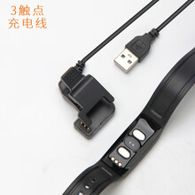 智能手环充电器】价格_图片_品牌