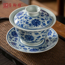 宋代瓷器碗】价格_宋代瓷器碗图片- 京东