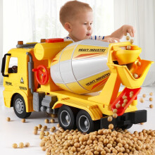 雷朗 大号搅拌消防车工程卡货车模型儿童玩具车送男孩子生日新年元宵节礼物