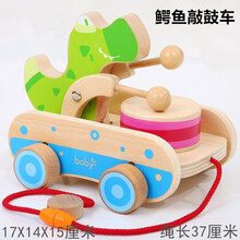 幼儿园拖拉玩具