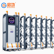 东城区安装伸缩门各种伸缩门安装维护LoL投注网站 2025年最佳英雄联盟投注网站