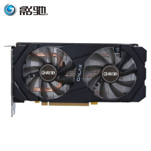 影驰1660ti骁将,影驰1650骁将 影驰gtx1660ti 6g gddr6/192bit 吃鸡游戏显卡 影驰 gtx1660ti 骁将