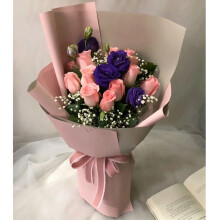 道歉鲜花