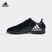 adidas阿迪达斯足球鞋儿童足球鞋碎钉tf小学生男女球鞋运动鞋 FV8710黑色 38