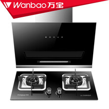 【万宝油烟机】价格_图片_品牌_怎么样-京东商城