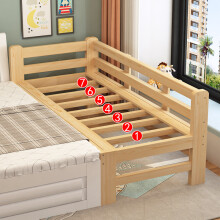 华岭加宽原木边床拼接床实木床带护栏单人床大人床增宽小床加边拼接床