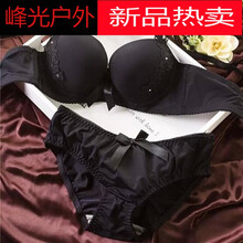 男式胸罩