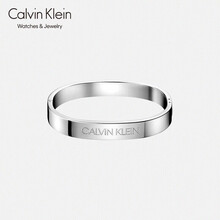 ck卡文克莱(calvinklein) hook系列饰品首饰 钢质手镯 特小号 kj06cb