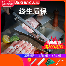 【小型冻肉绞肉机】价格_图片_品牌_怎么样-京东商城