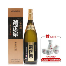 菊正宗纯米大吟酿清酒1.8L纯米酿造酒日本原装进口洋酒发酵酒清酒 1.8L