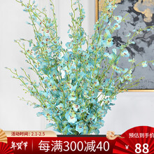冰瓷花瓶