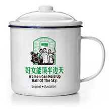 怀旧搪瓷杯