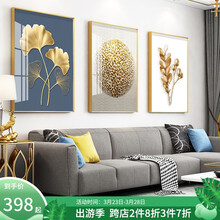 简单壁画