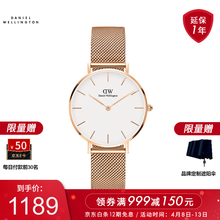 3、想買手表的人，應(yīng)該是有名牌的，有穩(wěn)定大的金屬表鏈。 