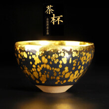 金盏水杯